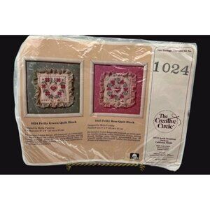 The Creative Circle 1024 Frilly Green & 1025 Frilly Rose Quilt Block Kit